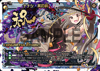 f:id:uruzu07:20190308191336j:plain f:id:uruzu07:20190308191336j:plain