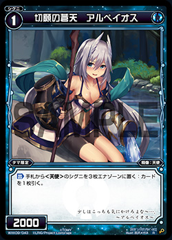 f:id:uruzu07:20191203205602j:plain f:id:uruzu07:20191203205602j:plain