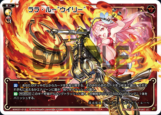 f:id:uruzu07:20191203205646j:plain f:id:uruzu07:20191203205646j:plain