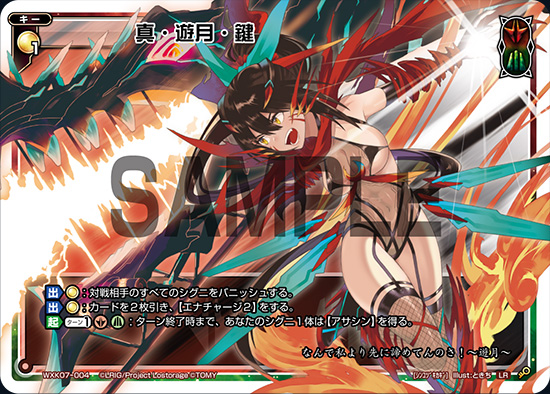 f:id:uruzu07:20191203205923j:plain f:id:uruzu07:20191203205923j:plain
