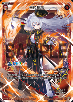 f:id:uruzu07:20191203210350j:plain f:id:uruzu07:20191203210350j:plain
