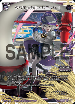 f:id:uruzu07:20191203210403j:plain f:id:uruzu07:20191203210403j:plain