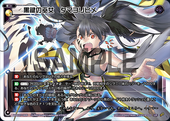 f:id:uruzu07:20191203210852j:plain f:id:uruzu07:20191203210852j:plain