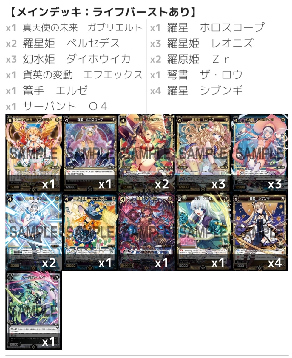 f:id:uruzu07:20200109221026j:plain f:id:uruzu07:20200109221026j:plain