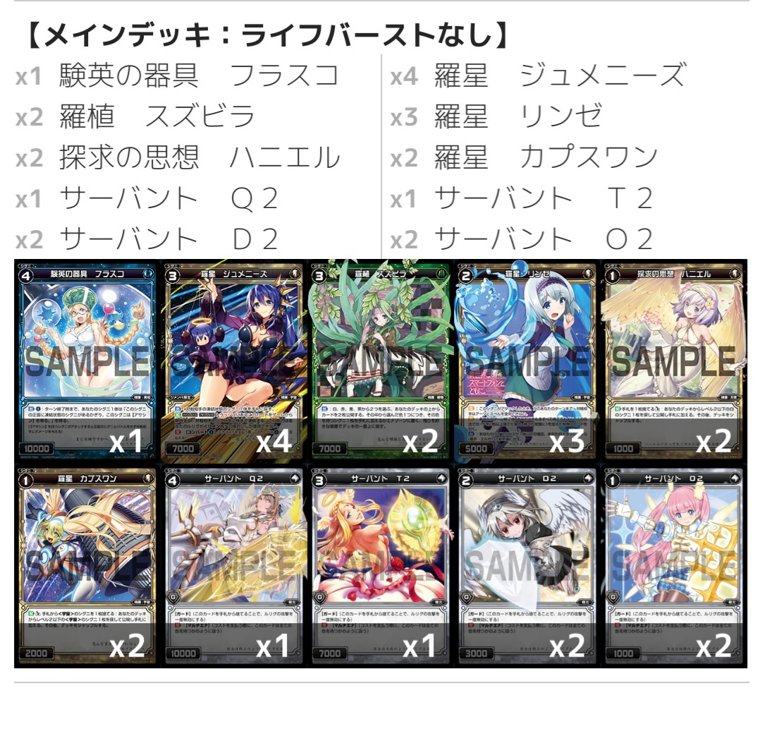 f:id:uruzu07:20200109221038j:plain f:id:uruzu07:20200109221038j:plain