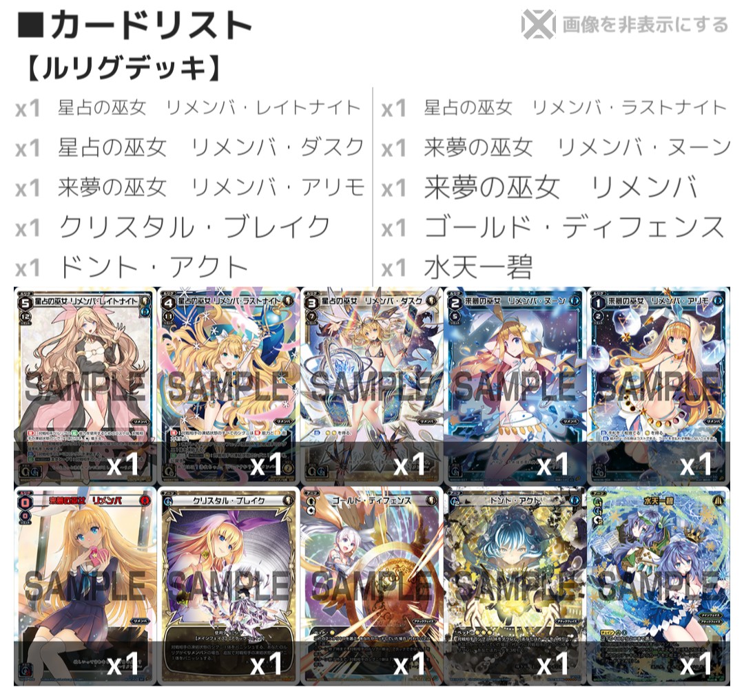 f:id:uruzu07:20200109222207j:plain f:id:uruzu07:20200109222207j:plain