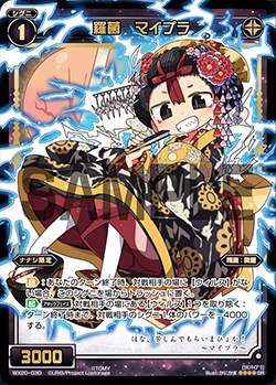 f:id:uruzu07:20200218130952j:plain f:id:uruzu07:20200218130952j:plain