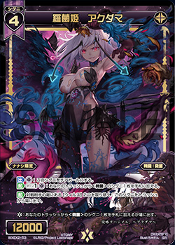 f:id:uruzu07:20200218143040j:plain f:id:uruzu07:20200218143040j:plain