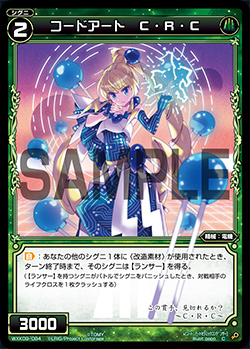f:id:uruzu07:20200303123553j:plain f:id:uruzu07:20200303123553j:plain