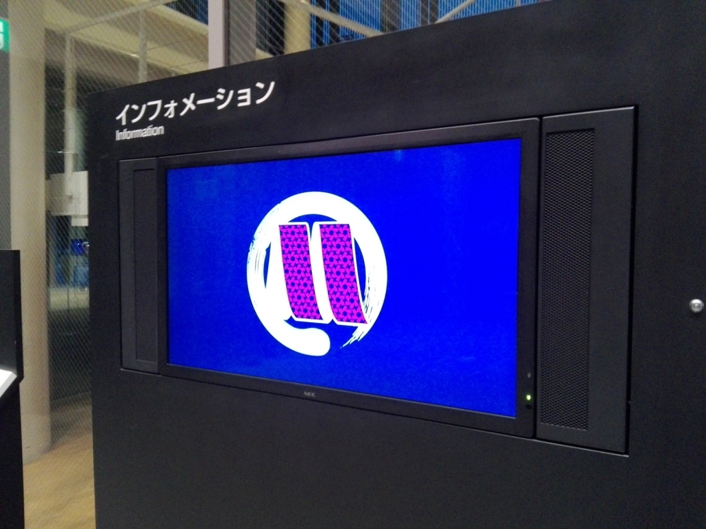 f:id:uryoya:20180318230040j:plain f:id:uryoya:20180318230040j:plain