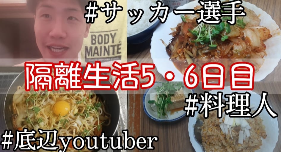 f:id:uryu19:20200515191317j:plain