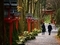 貴船神社奥宮参道