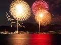 20190808200401
