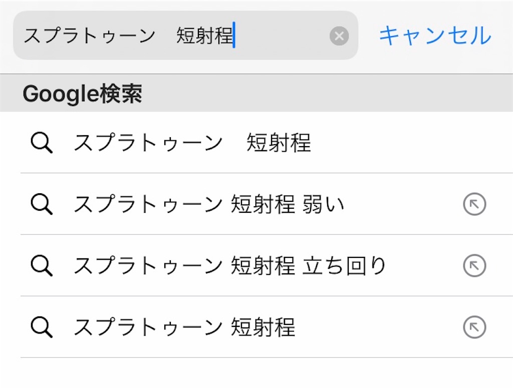 f:id:us072145:20191028023900j:image f:id:us072145:20191028023900j:image