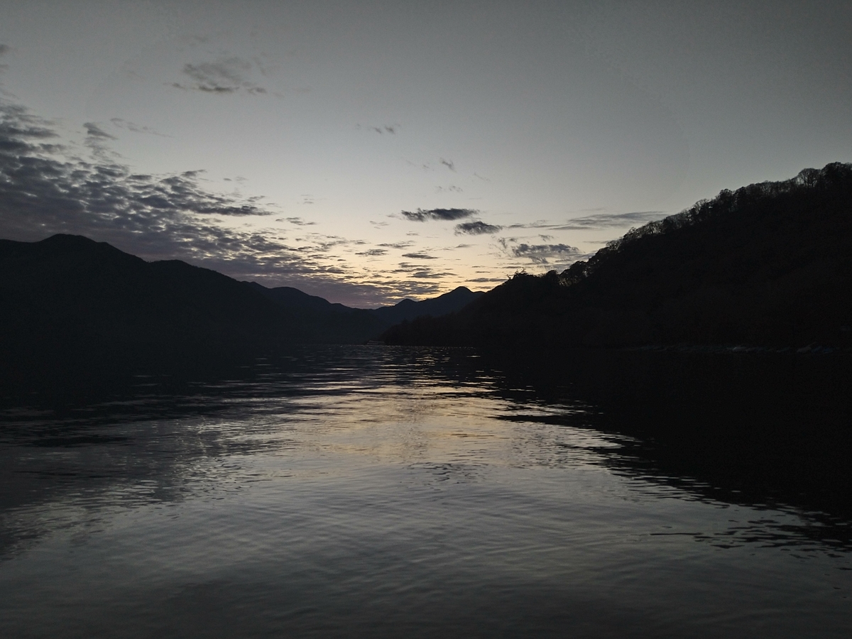 f:id:us32:20201112202450j:plain