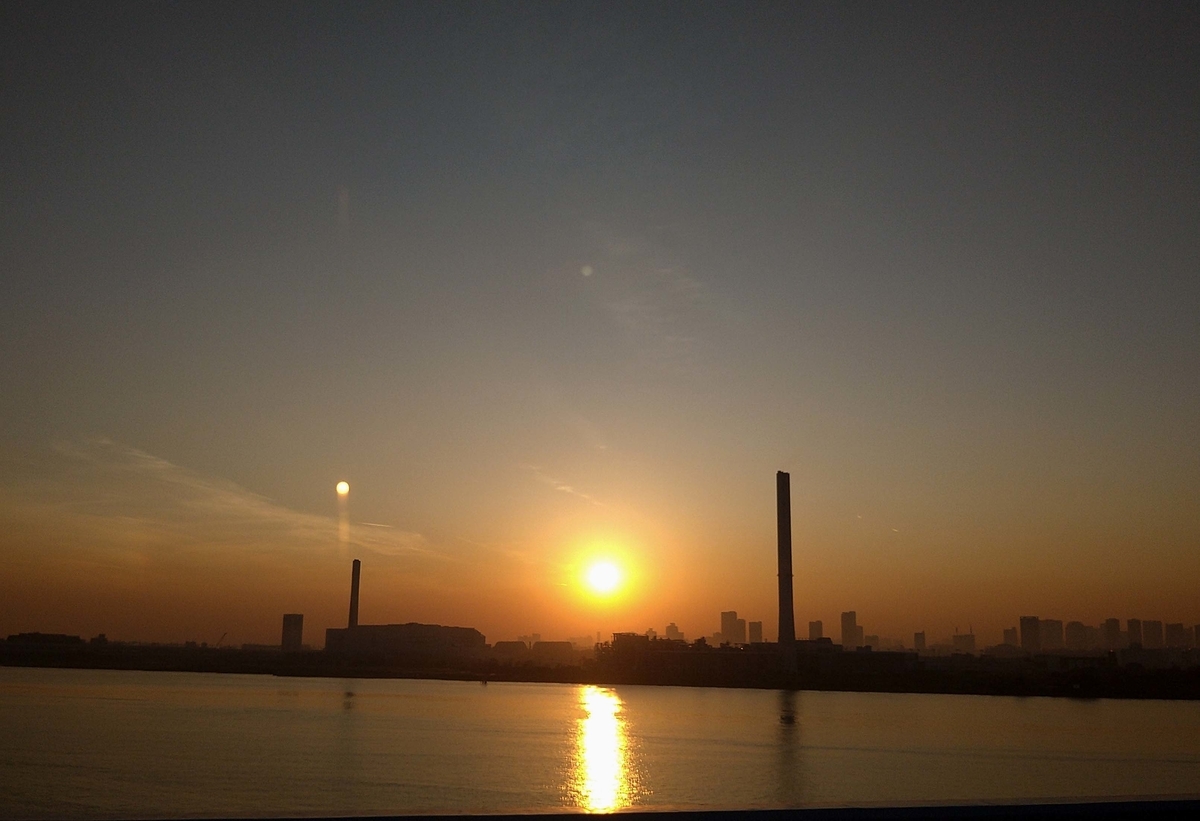 f:id:us32:20201116212331j:plain