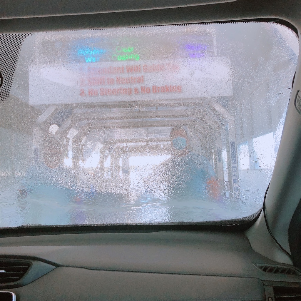 f:id:us3jose:20200809070943j:image