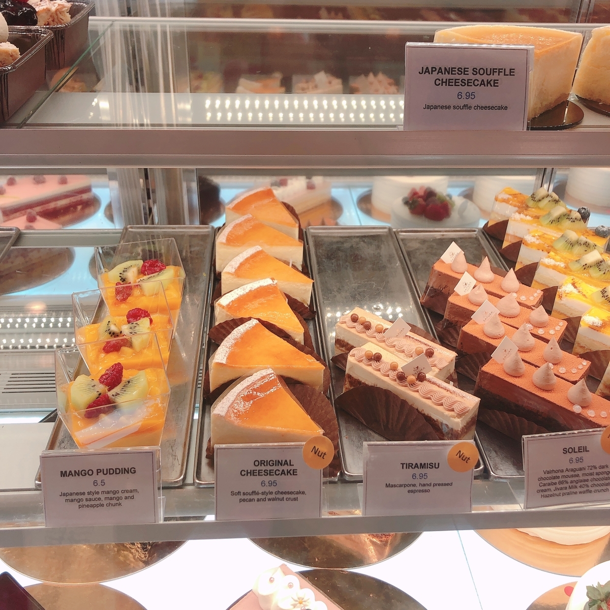 美味しいケーキ屋さん サンノゼのおいしいケーキ屋さんSATURA】ケーキが食べたい衝動に