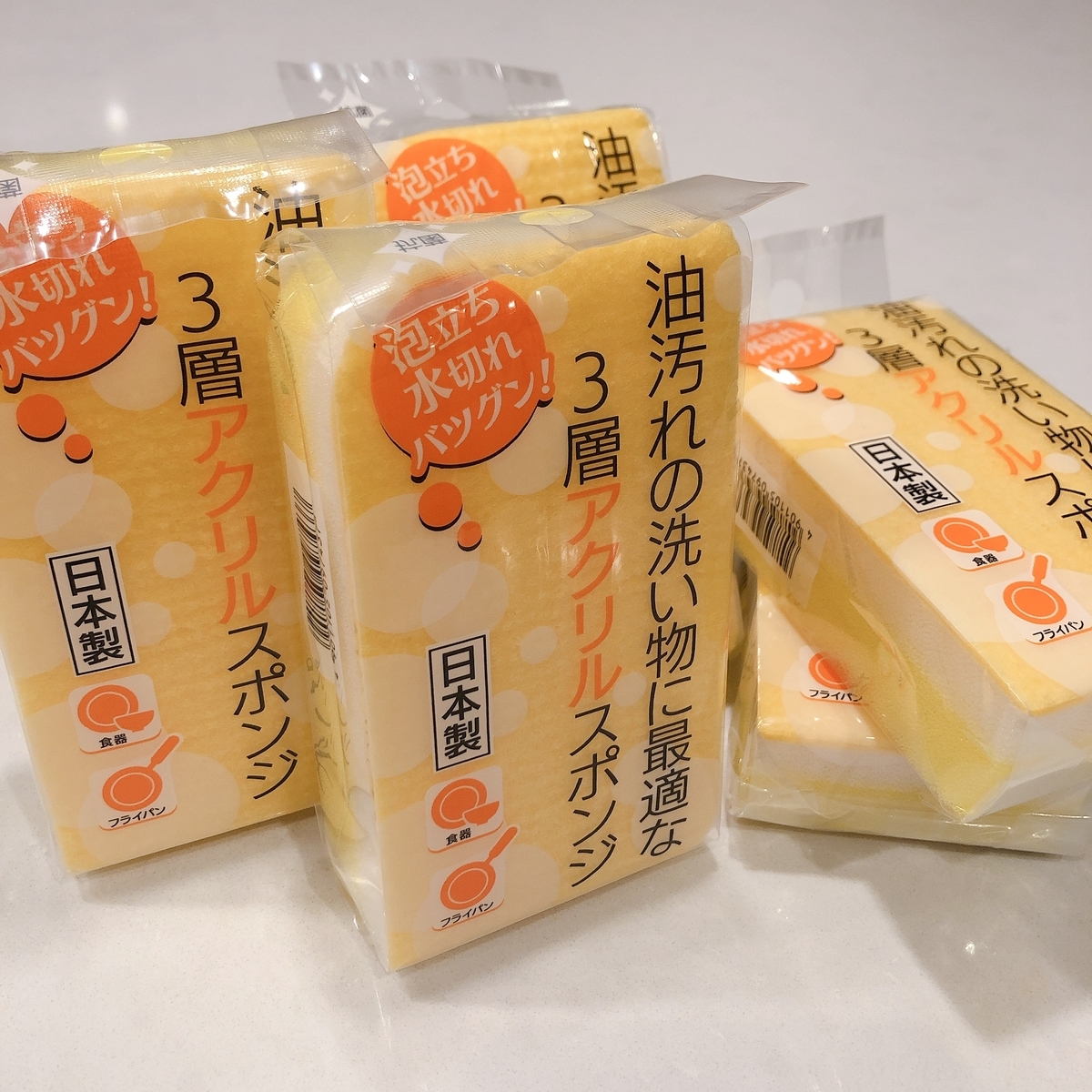 日本から持ってきてよかった#2】一時帰国時に買って帰ってきた