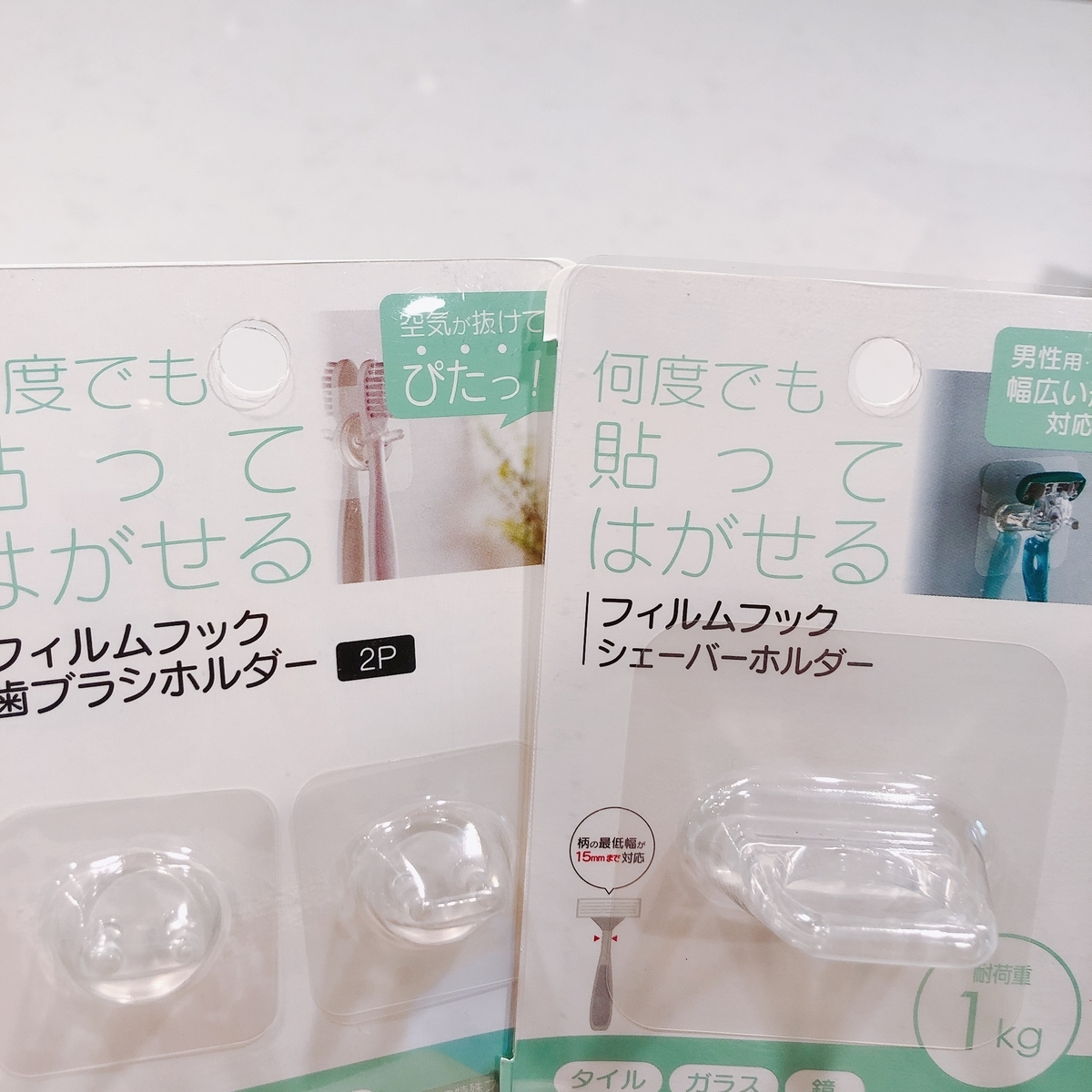 日本と外国の物も入ってる Introducing products that are common in Japan but not