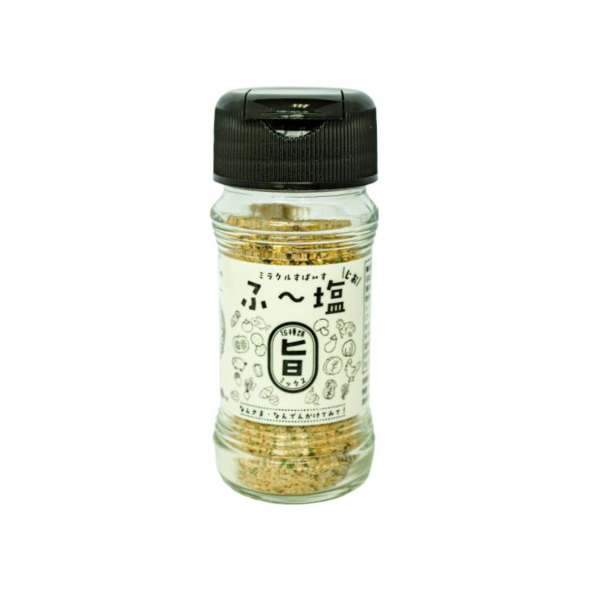 ミラクルすぱいす ふ～塩 旨ミックス