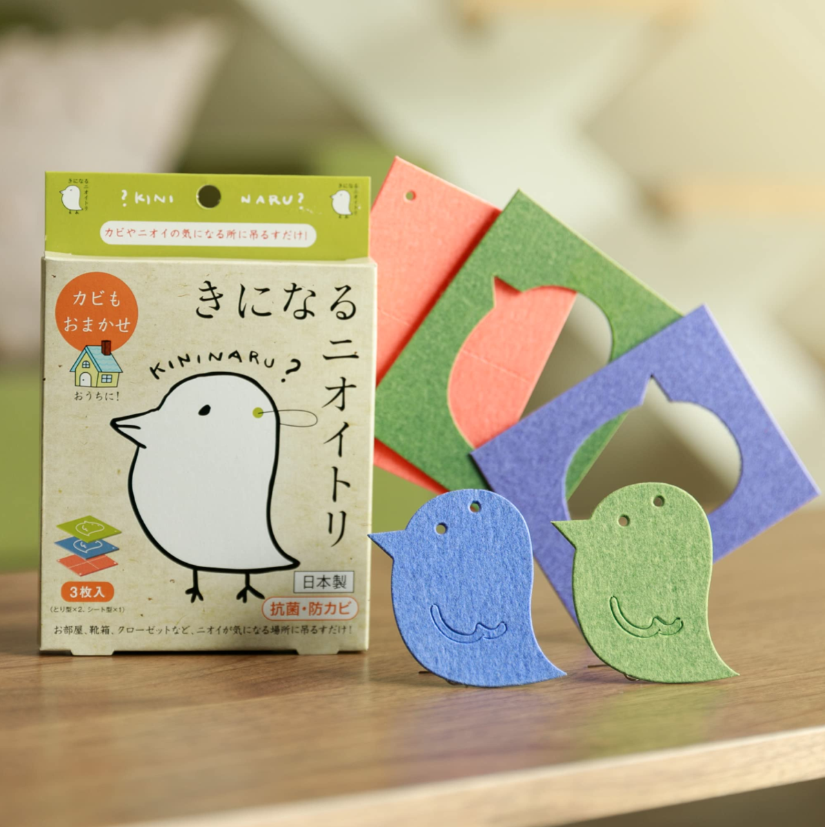 きになるニオイトリ 吊り下げ型消臭シート 防カビ 抗菌 除菌 ゴミ箱, 玄関, 靴箱