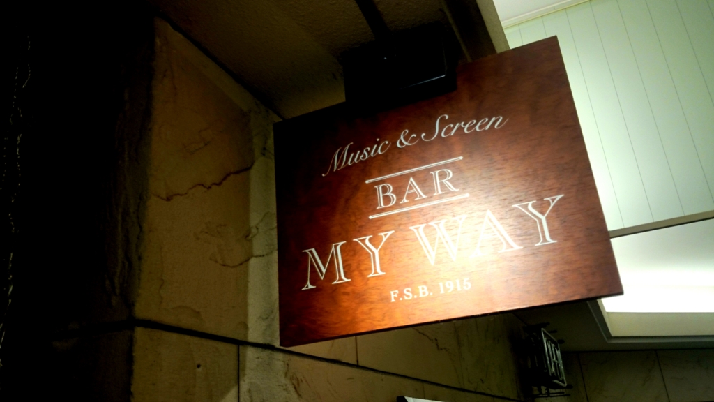 f:id:us_cinema:20170228193415j:plain