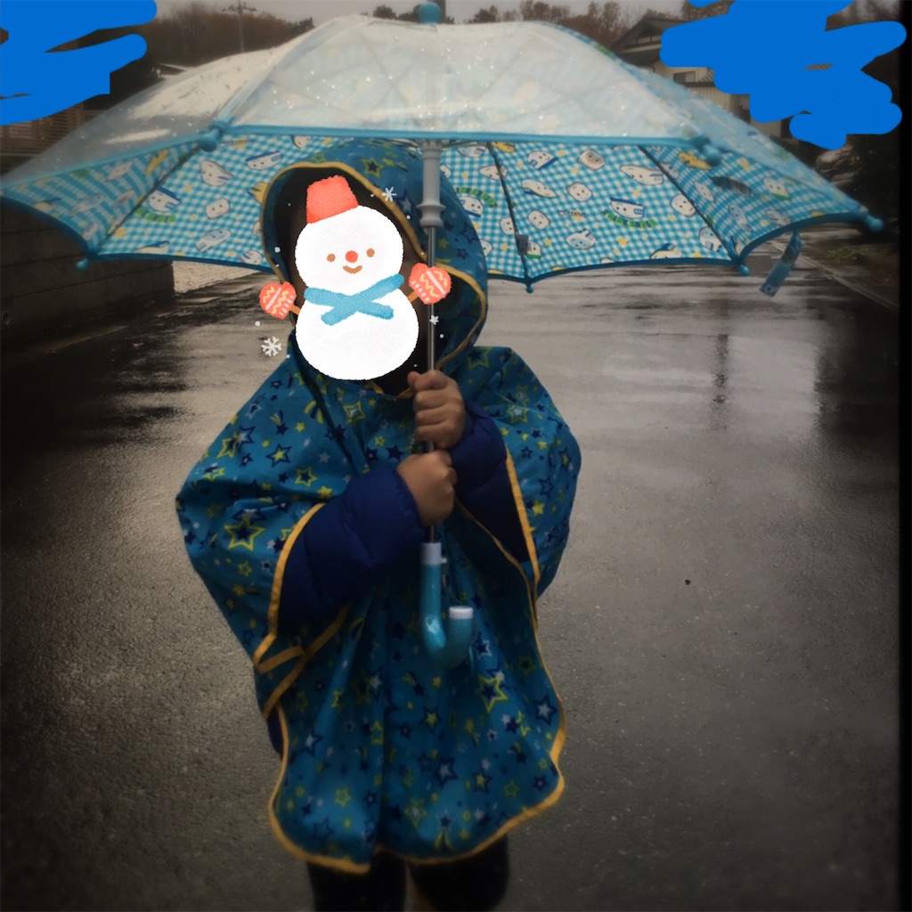 f:id:us_key:20181207174542j:image