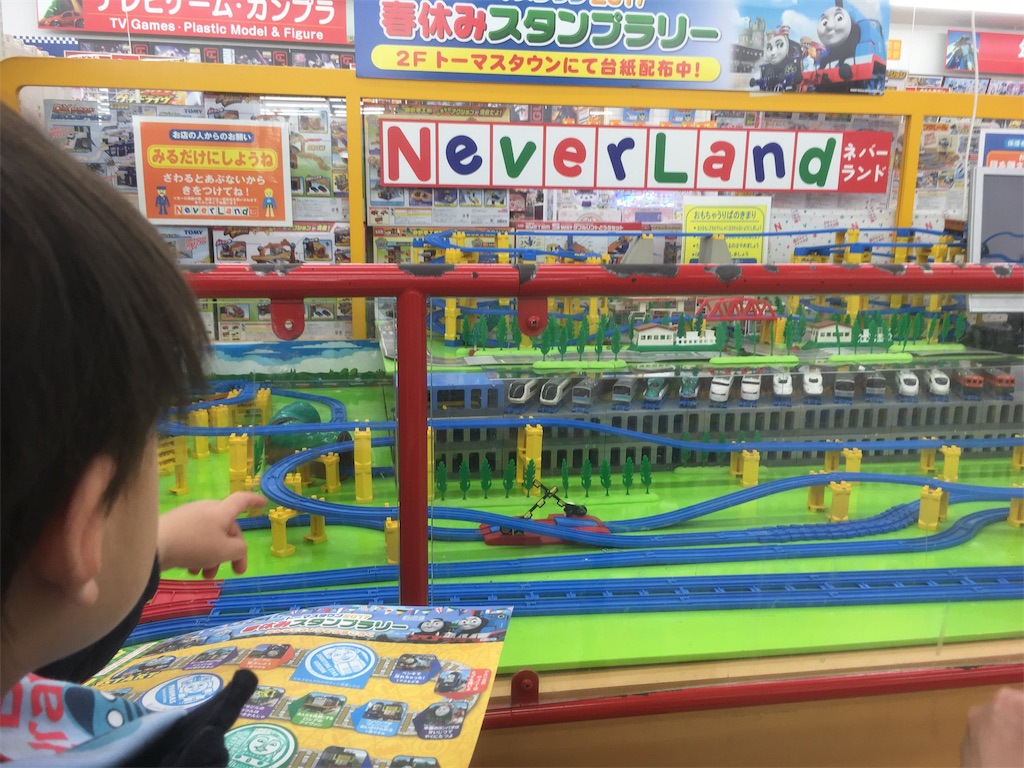 f:id:us_key:20190128184844j:image