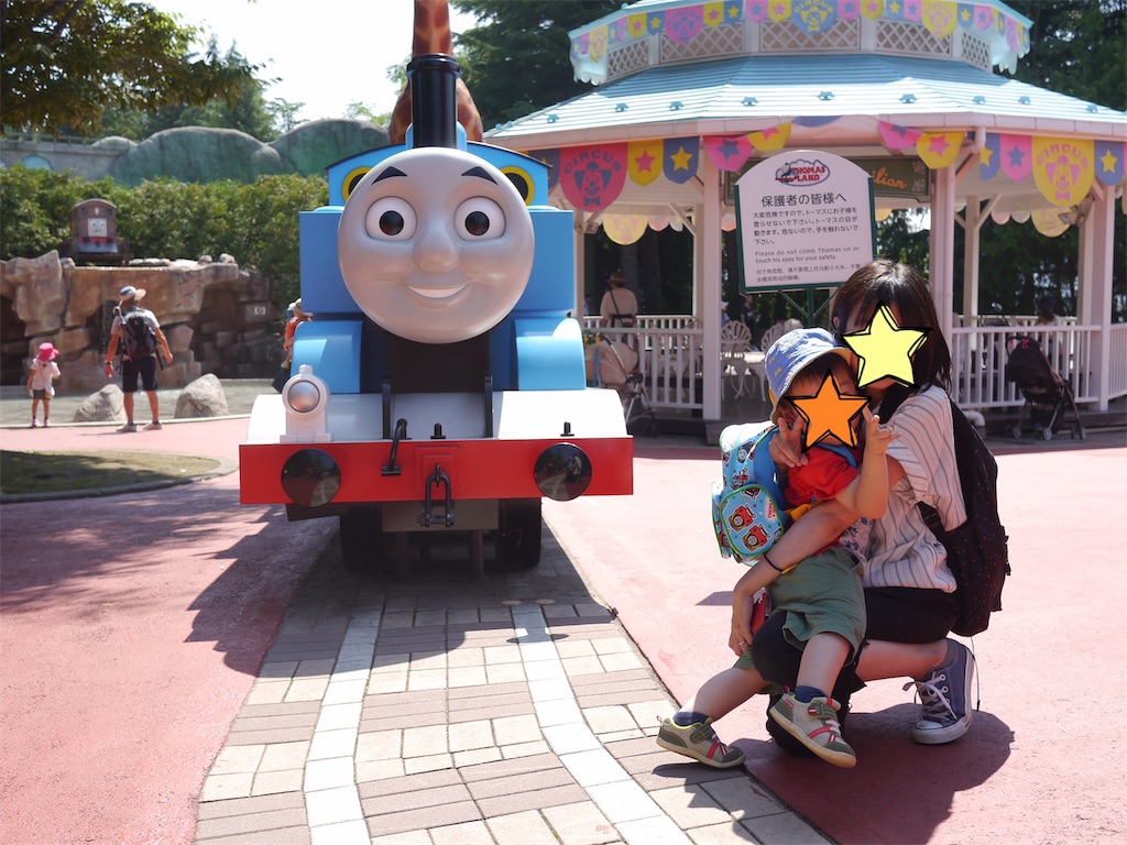 f:id:us_key:20190206140529j:image