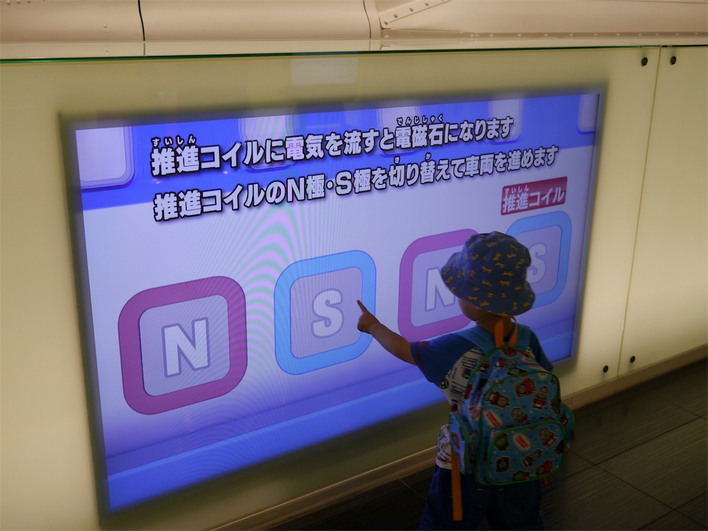 f:id:us_key:20190206140622j:image