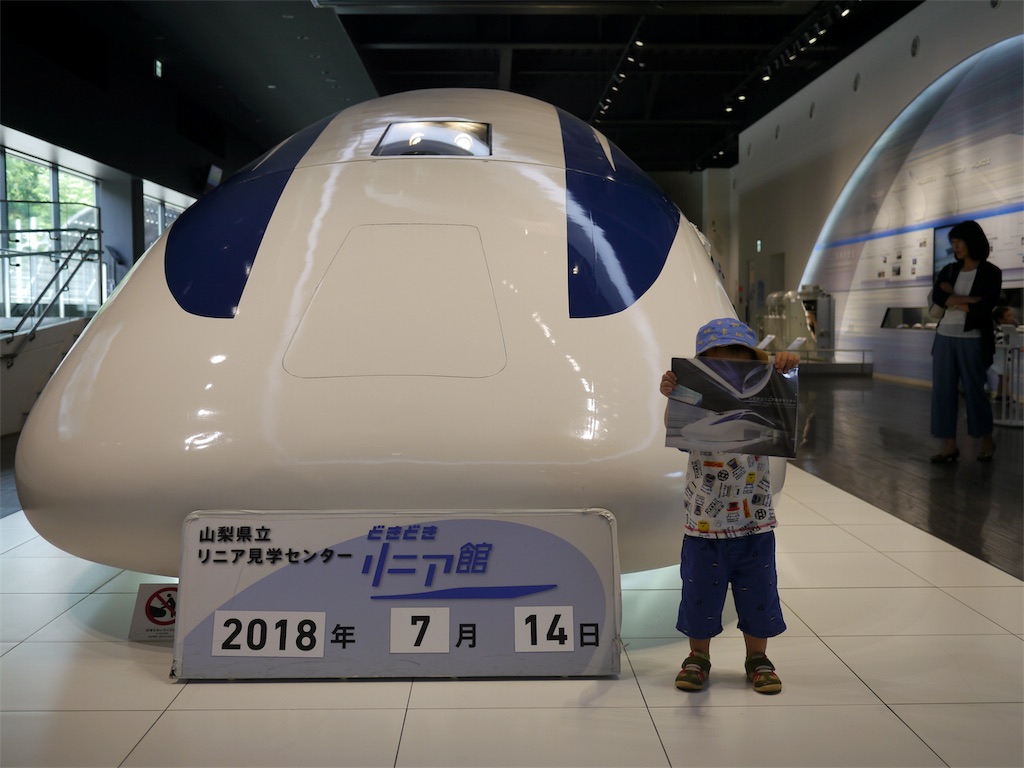 f:id:us_key:20190206140626j:image