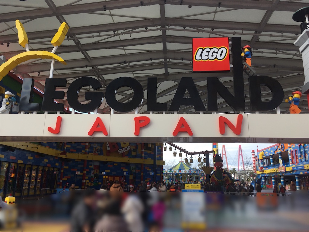 f:id:us_key:20190206170449j:image