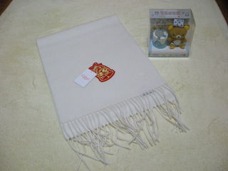 f:id:usa-kounosuke:20071223001344j:image