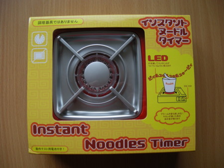 f:id:usa-kounosuke:20081011122348j:image