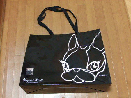 f:id:usa-kounosuke:20100923214757j:image:w360