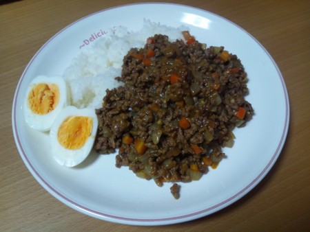 f:id:usa-kounosuke:20111116202256j:image:w360