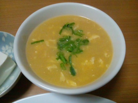 f:id:usa-kounosuke:20111122202628j:image:w360