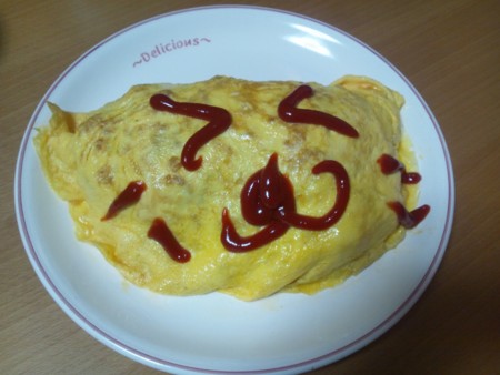 f:id:usa-kounosuke:20120116212335j:image:w360