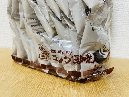 f:id:usa-kounosuke:20220323092914j:image