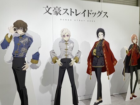 ヒロアカとか文ストとかその他いろいろ - まこうさ日記