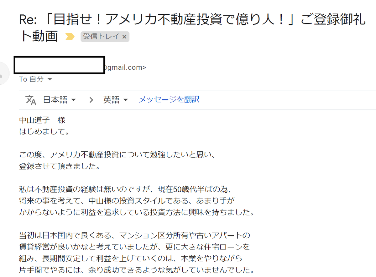 f:id:usa-rei:20201025234208p:plain