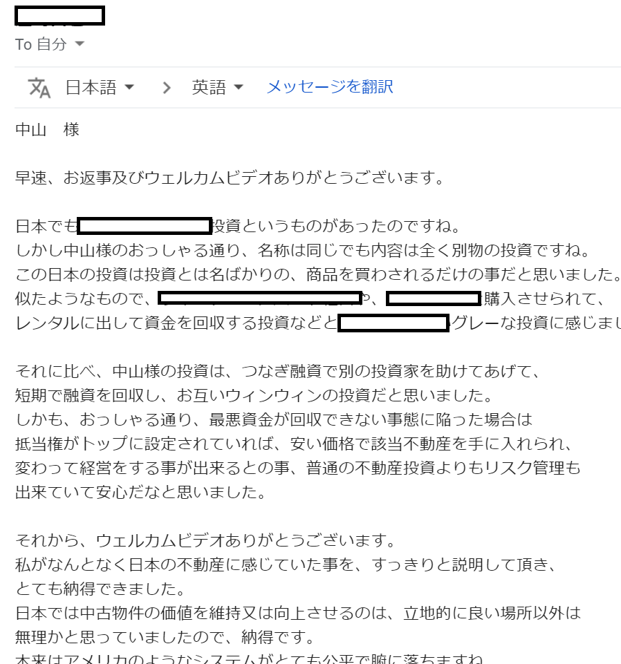 f:id:usa-rei:20201026103446p:plain