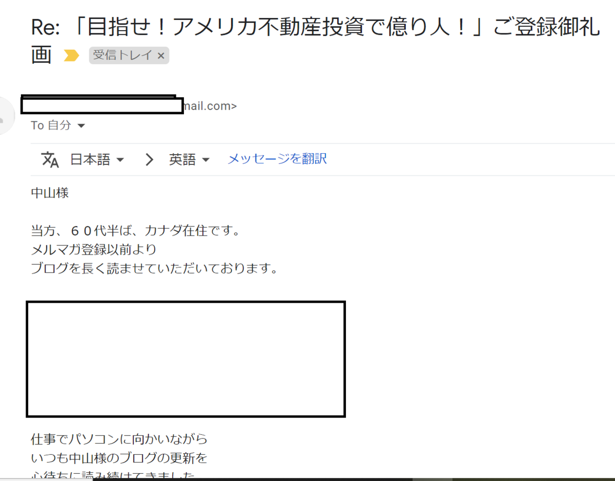 f:id:usa-rei:20201103144747p:plain