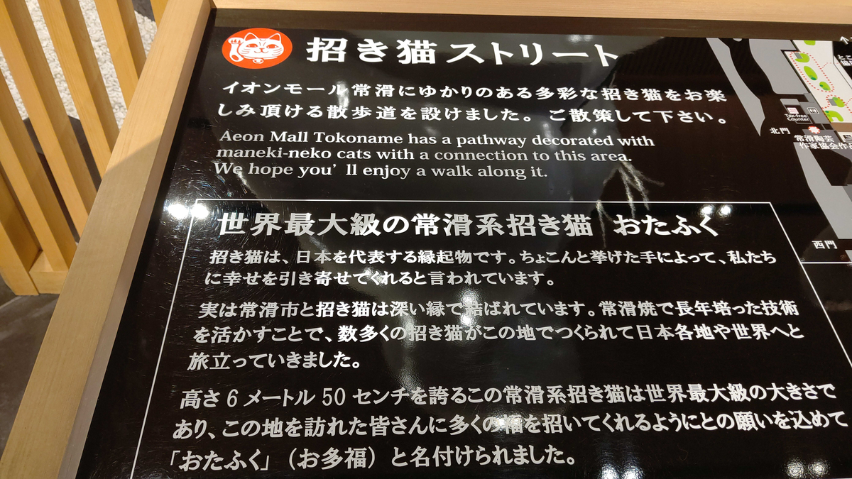 f:id:usa-tabi:20191003111856j:plain f:id:usa-tabi:20191003111856j:plain