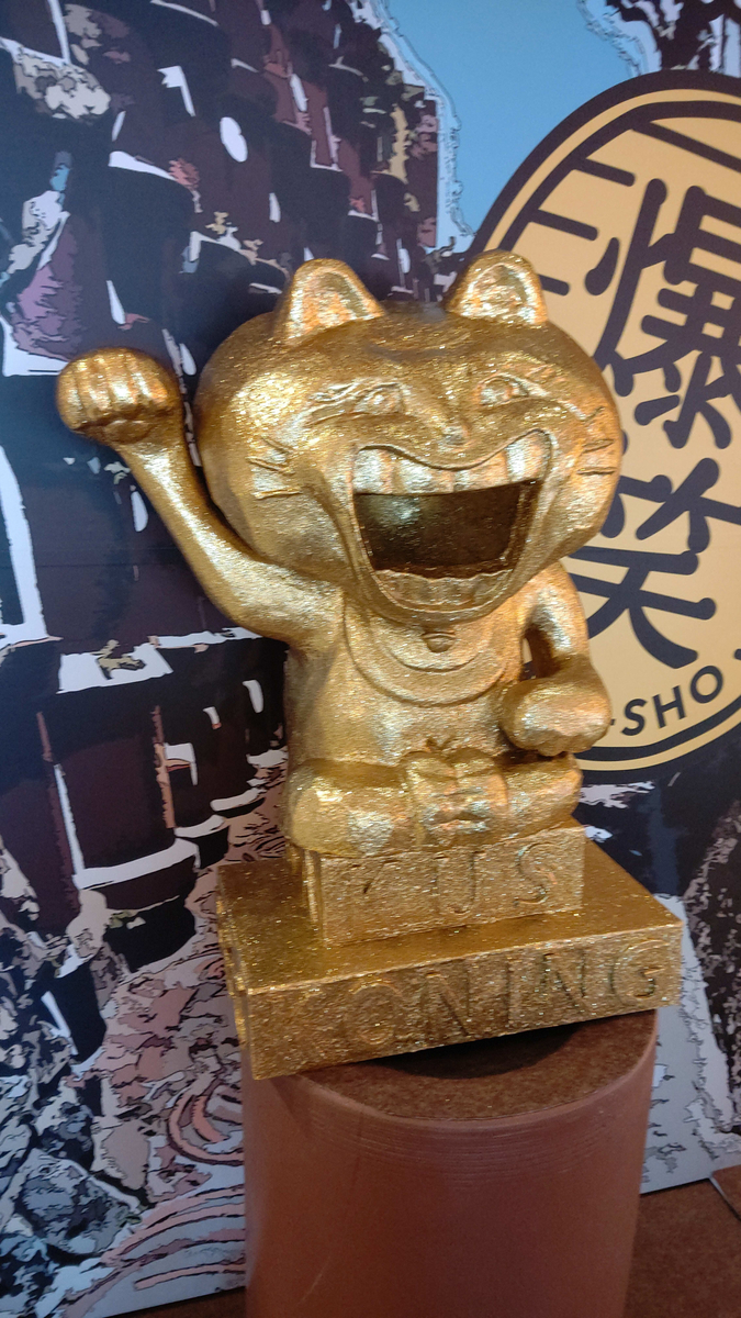 f:id:usa-tabi:20191003111916j:plain f:id:usa-tabi:20191003111916j:plain