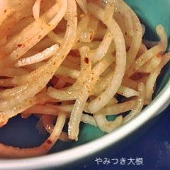 f:id:usa02:20190306153252j:plain