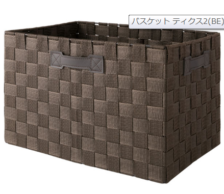f:id:usa32:20190215104304p:plain f:id:usa32:20190215104304p:plain
