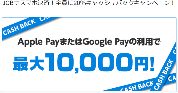f:id:usa32:20191107113952p:plain f:id:usa32:20191107113952p:plain
