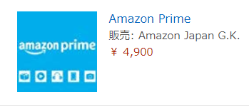 f:id:usa32:20191204105813p:plain f:id:usa32:20191204105813p:plain